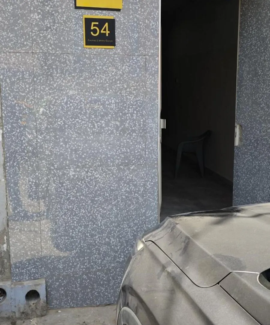 Chambres D'Hotes Centre Ville Dakar