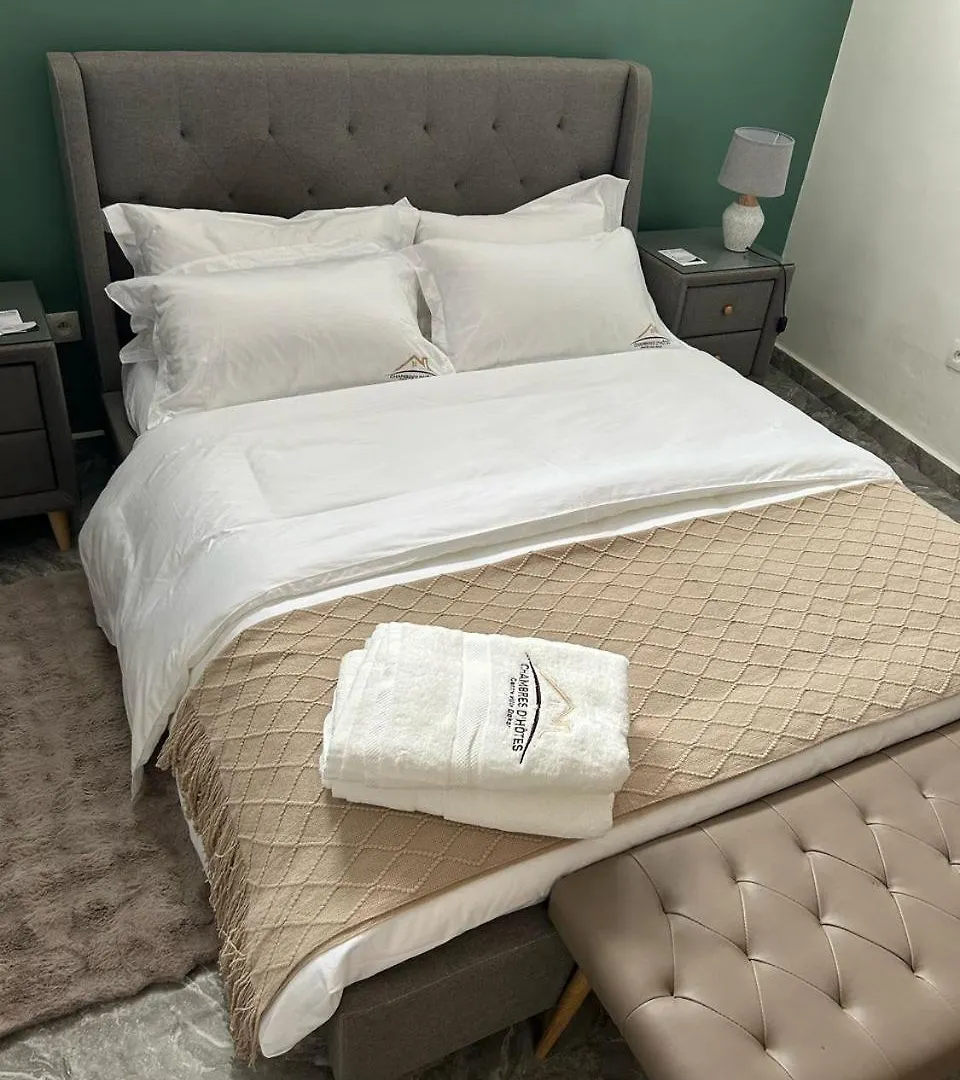 Chambres D'Hotes Centre Ville Dakar 0*,  Senegal
